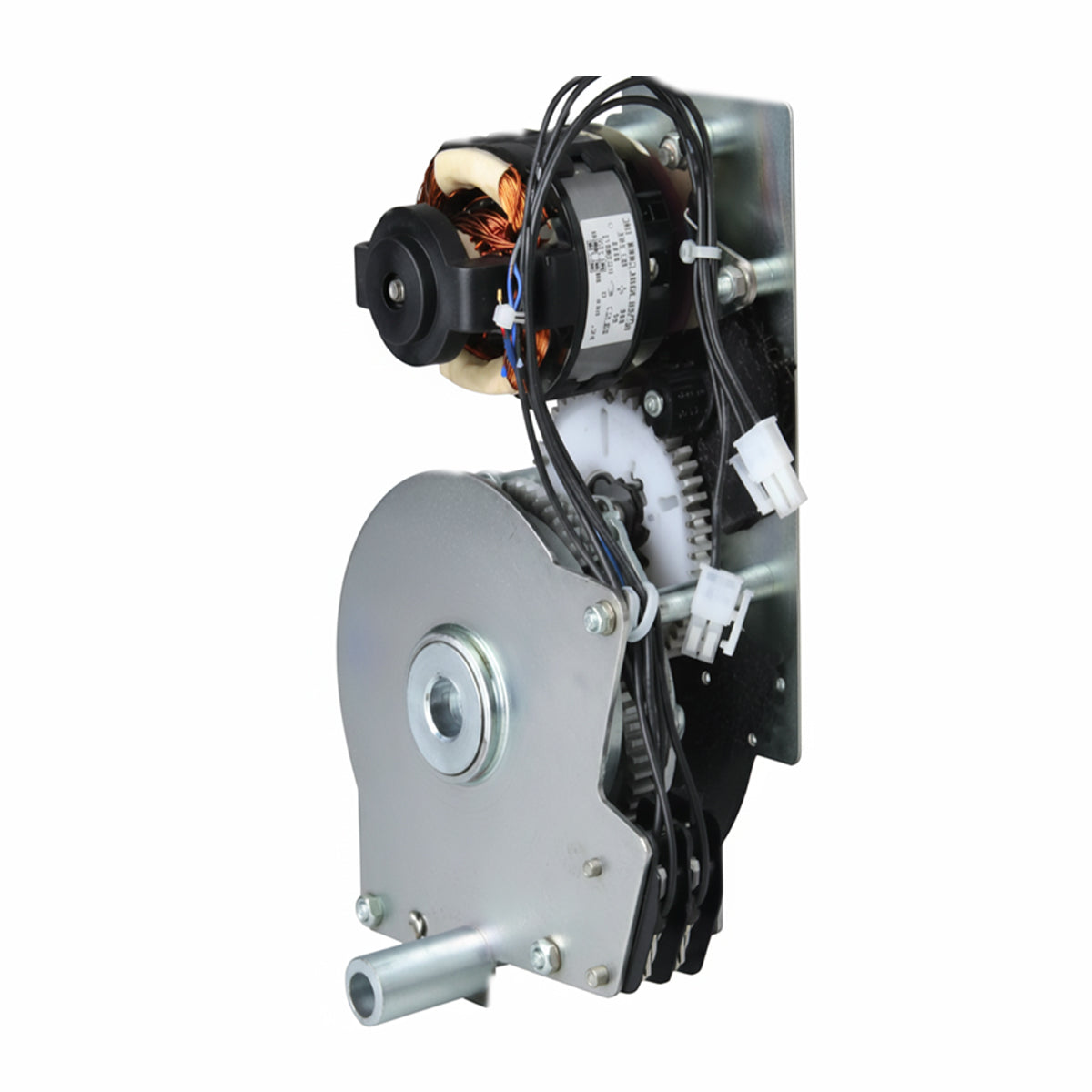 Geared Motor AC/DC 200–250V for ACB — LS Electric